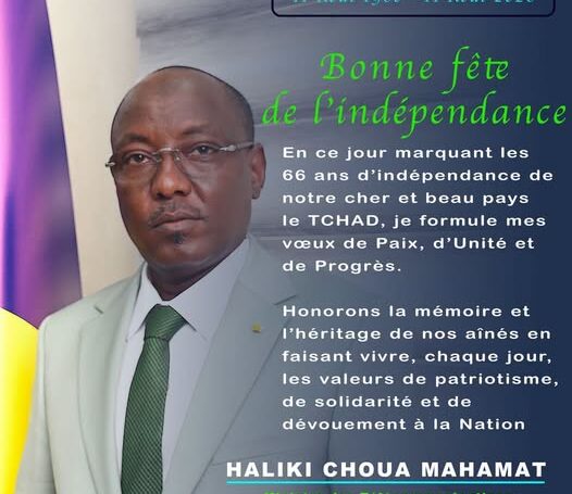 66e anniversaire de l’indépendance du Tchad